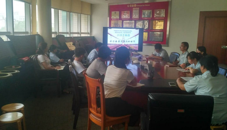 中国·7163银河(股份)有限公司-官方网站