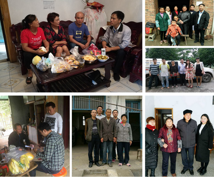 中国·7163银河(股份)有限公司-官方网站