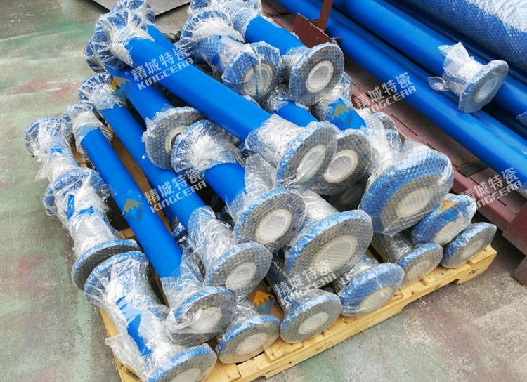 中国·7163银河(股份)有限公司-官方网站