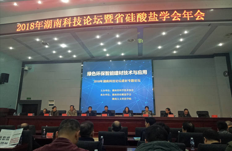 中国·7163银河(股份)有限公司-官方网站