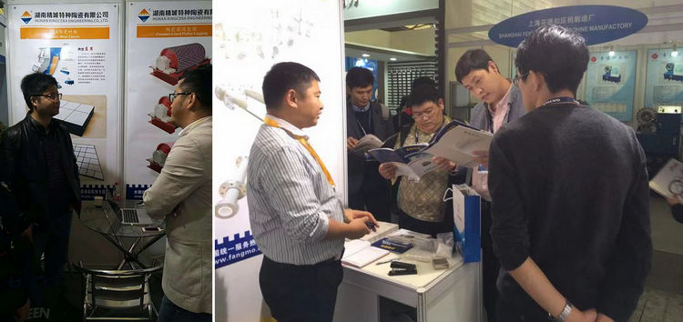 中国·7163银河(股份)有限公司-官方网站