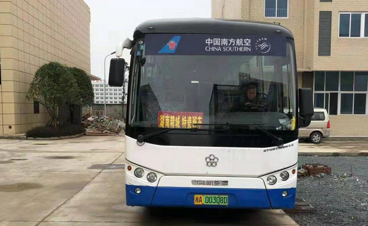 中国·7163银河(股份)有限公司-官方网站