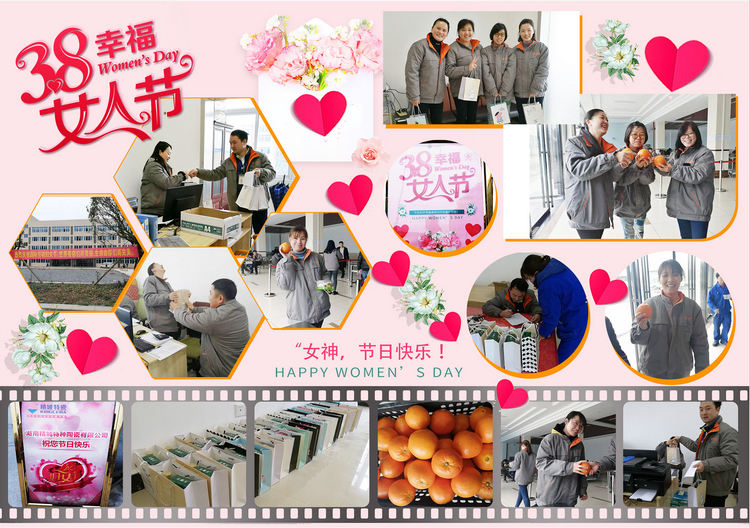 中国·7163银河(股份)有限公司-官方网站