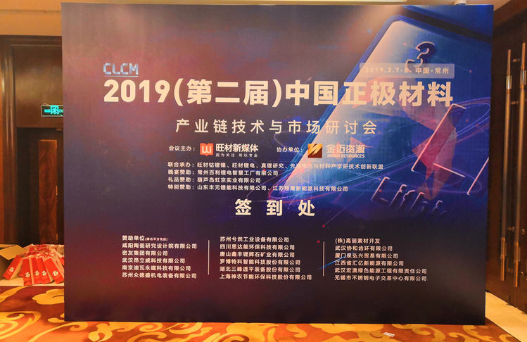 中国·7163银河(股份)有限公司-官方网站