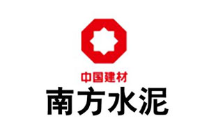 【案例】7163银河官方网址耐磨陶瓷在耒阳南方水泥的使用情形说明