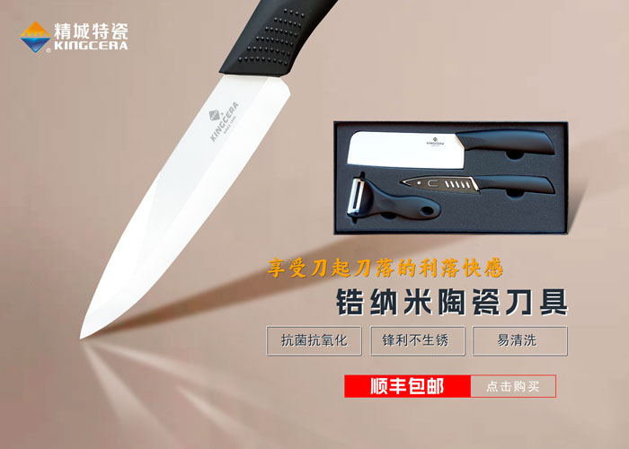 中国·7163银河(股份)有限公司-官方网站