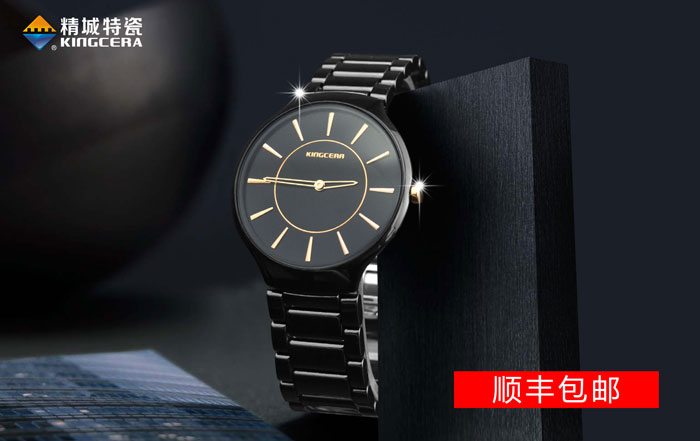 中国·7163银河(股份)有限公司-官方网站