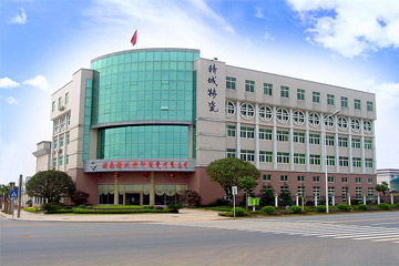 中国·7163银河(股份)有限公司-官方网站