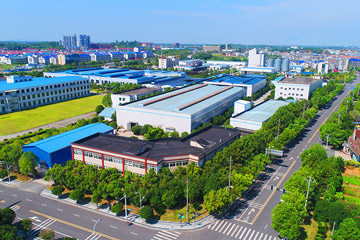 中国·7163银河(股份)有限公司-官方网站