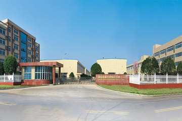 中国·7163银河(股份)有限公司-官方网站