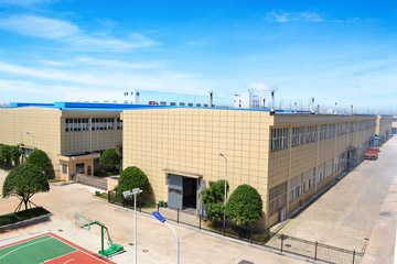 中国·7163银河(股份)有限公司-官方网站